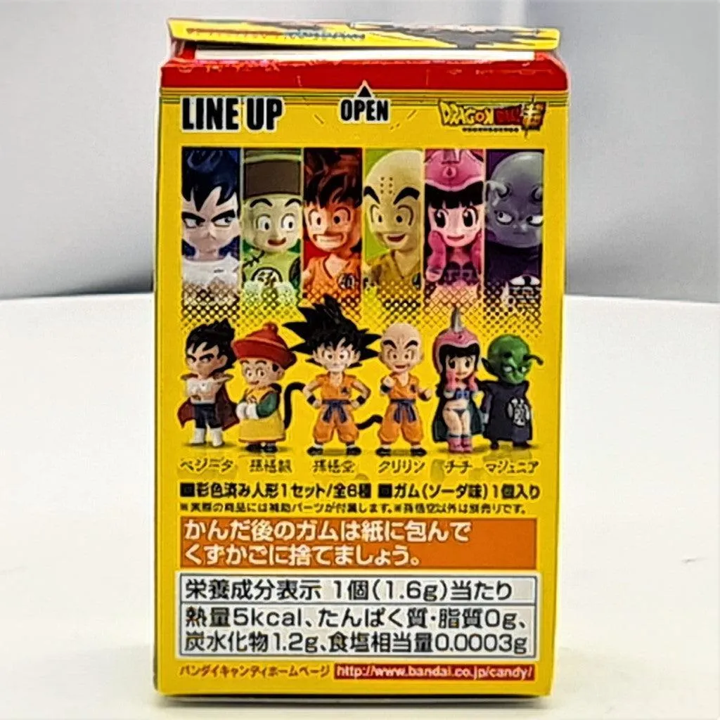 Dragon Ball Adverge EX - Dragon Children Vol.1