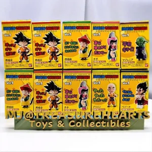 Dragon Ball Adverge EX - Dragon Children Vol.1